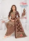 Block Buster Vol 2 By Mayur Cotton Printed Dress Material Wholesale Price In Surat
